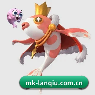 MK篮球 APP